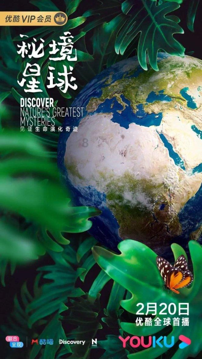 将使用的色环插件电感换成更大一点会影响使用吗