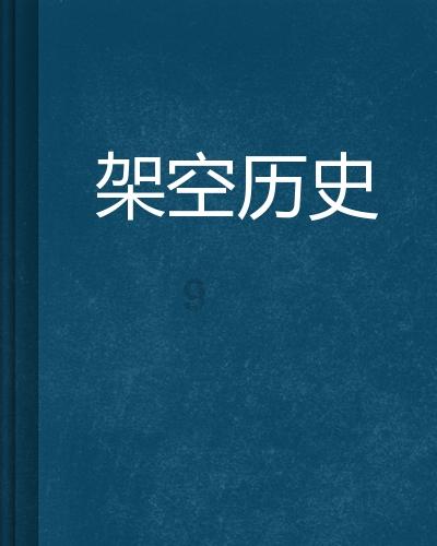 为什么一直有白带？