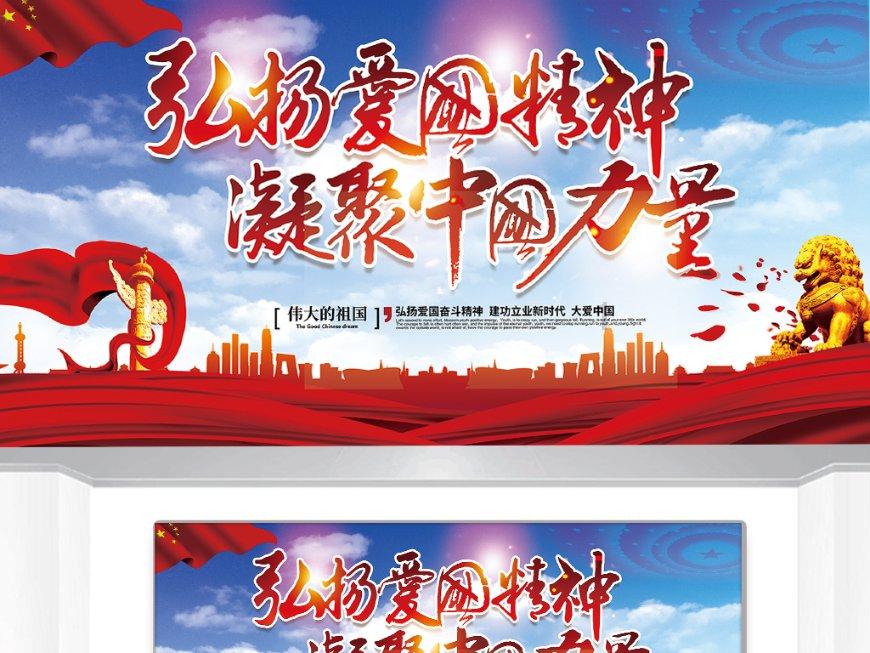 艾迪芬奇的记忆